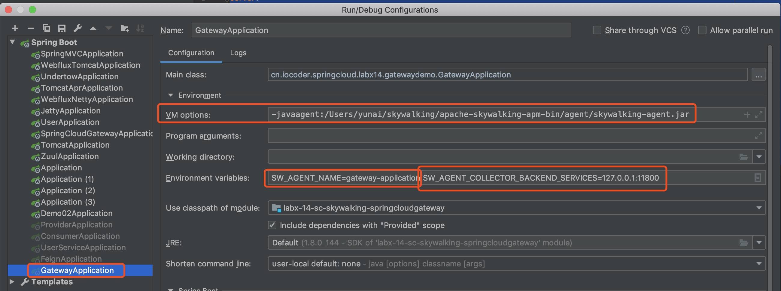 Run/Debug Configurations