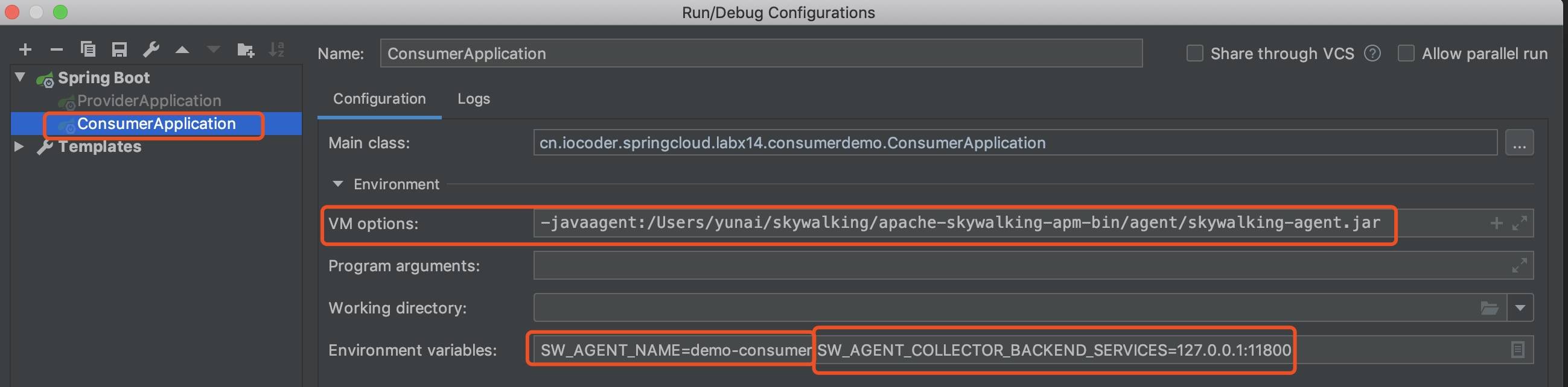 Run/Debug Configurations